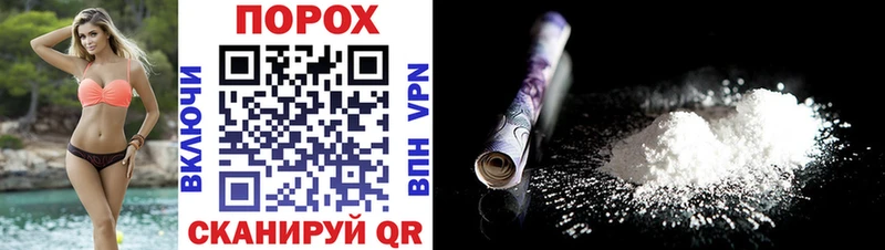 Amphetamine Premium  как найти   Малгобек 