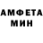 КЕТАМИН VHQ Zhambyl Kuzbakov