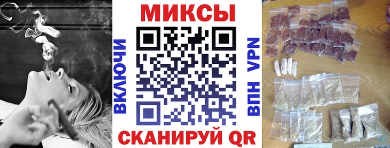 Бутират 1.4BDO  Малгобек 