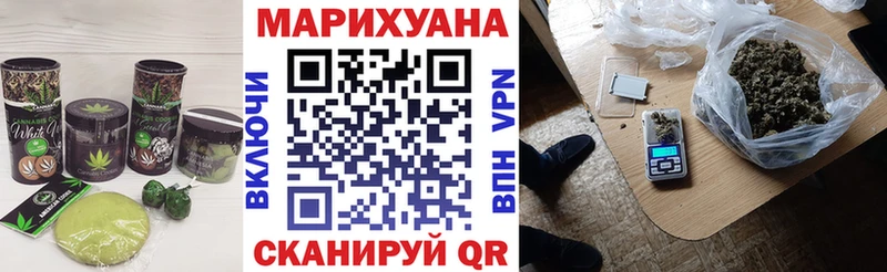 купить наркотик  мега сайт  shop телеграм  Малгобек  Печенье с ТГК марихуана 
