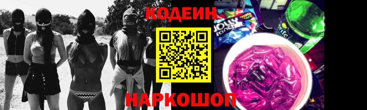 Цена  ГАШИШ  Малгобек  Каннабис  APVP СОЛЬ кристаллы  Меф МЯУ МЯУ кристаллы  Вход с VPN 