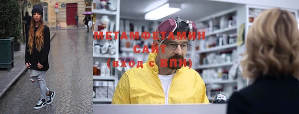 героин Краснотурьинск