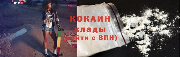 героин Краснотурьинск