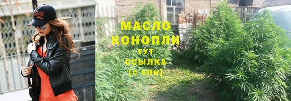 героин Краснотурьинск