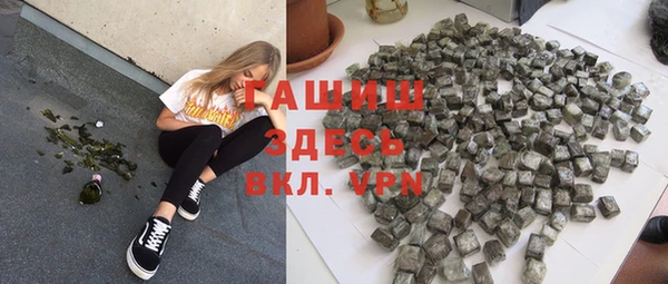 героин Краснотурьинск