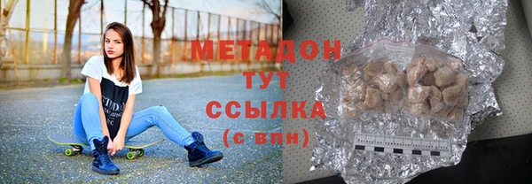 героин Краснотурьинск