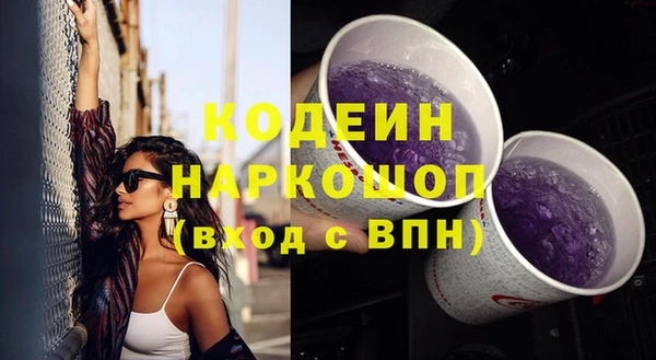 героин Краснотурьинск