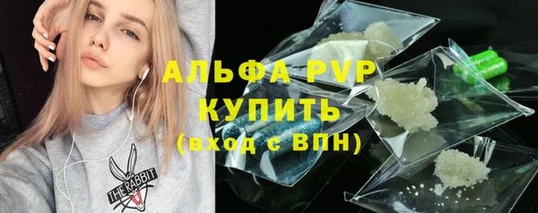героин Краснотурьинск