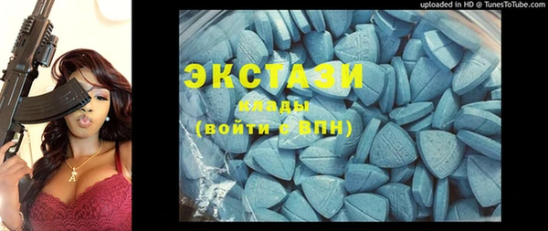 героин Краснотурьинск