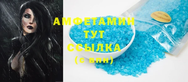 героин Краснотурьинск