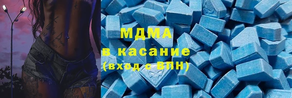 героин Краснотурьинск