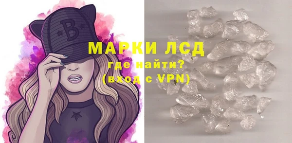 героин Краснотурьинск