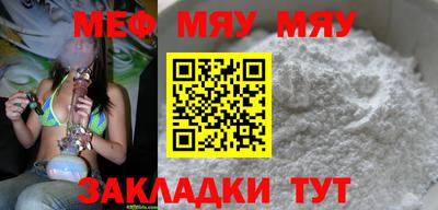 метадон Гатчина