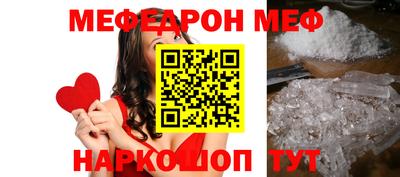 синтетический гашиш Аргун