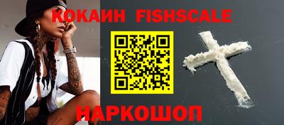 mdma Гай