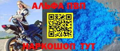 гидропоника Гагарин
