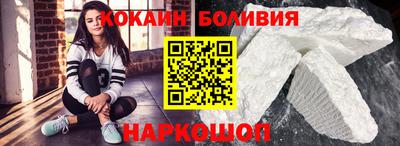 mdma Гай