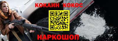 метадон Гатчина