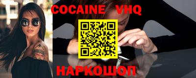 метадон Гатчина
