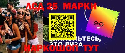 ALPHA PVP Апшеронск