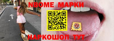 mdma Гай