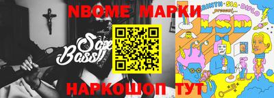 метадон Гатчина