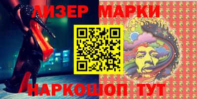 гидропоника Гагарин