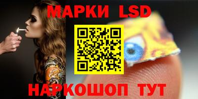 синтетический гашиш Аргун