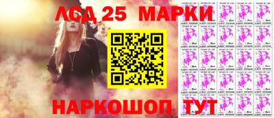 меф VHQ Апрелевка