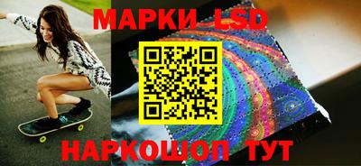 ALPHA PVP Апшеронск