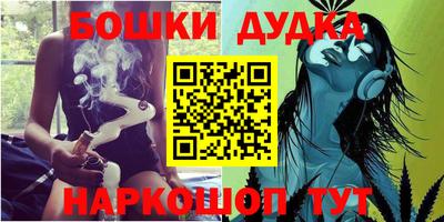 метадон Гатчина