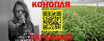 ALPHA PVP Апшеронск