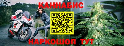 ALPHA PVP Апшеронск