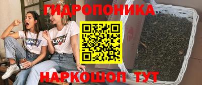 mdma Гай