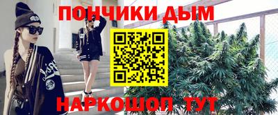 гидропоника Гагарин