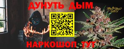 mdma Гай