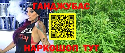 героин Изобильный
