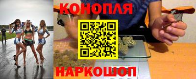 меф VHQ Апрелевка