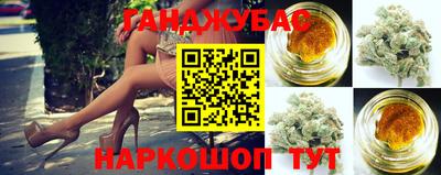метадон Гатчина