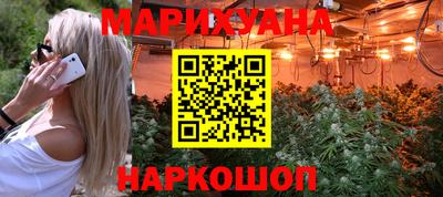 меф VHQ Апрелевка