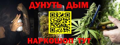 метадон Гатчина