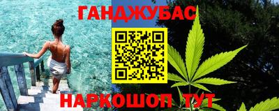 метадон Гатчина