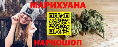 меф VHQ Апрелевка