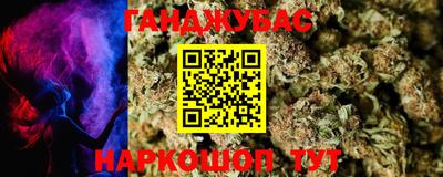 метадон Гатчина