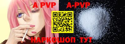 гидропоника Гагарин