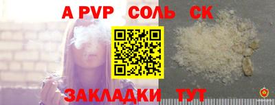 гидропоника Гагарин