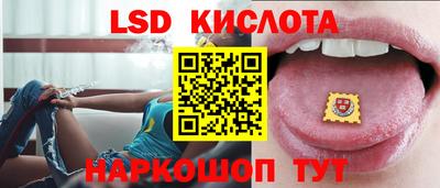 гидропоника Гагарин