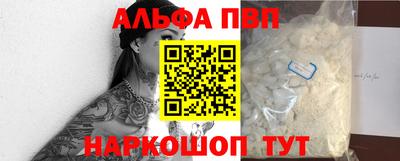 гидропоника Гагарин