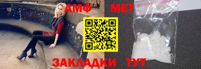 mdma Гай