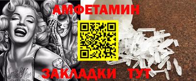 метадон Гатчина